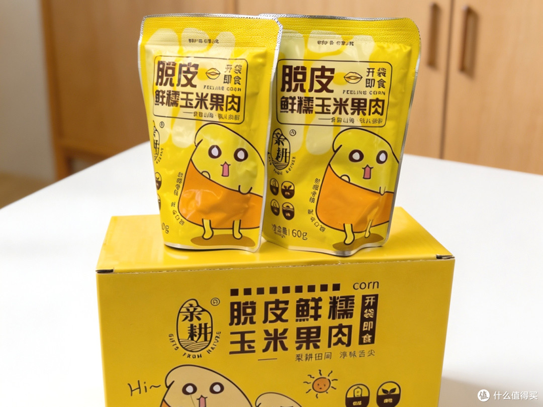 脱皮玉米粒｜软嫩无渣，小月龄宝宝安心吃的辅食好物