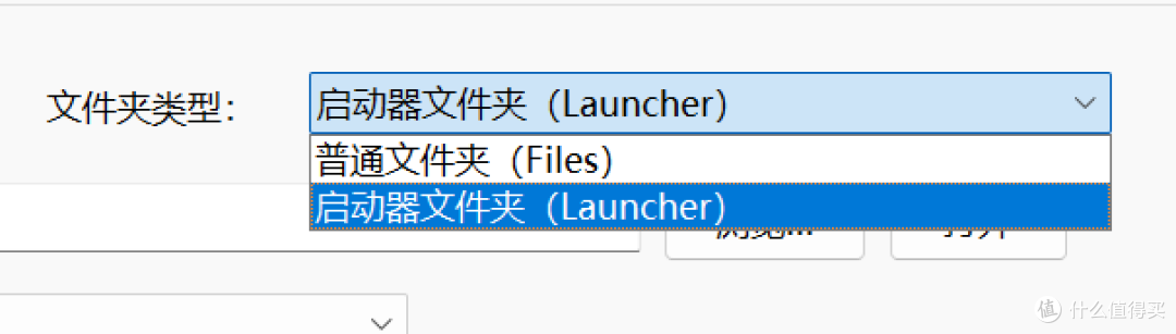 文件快捷面板工具，PopDrop软件体验
