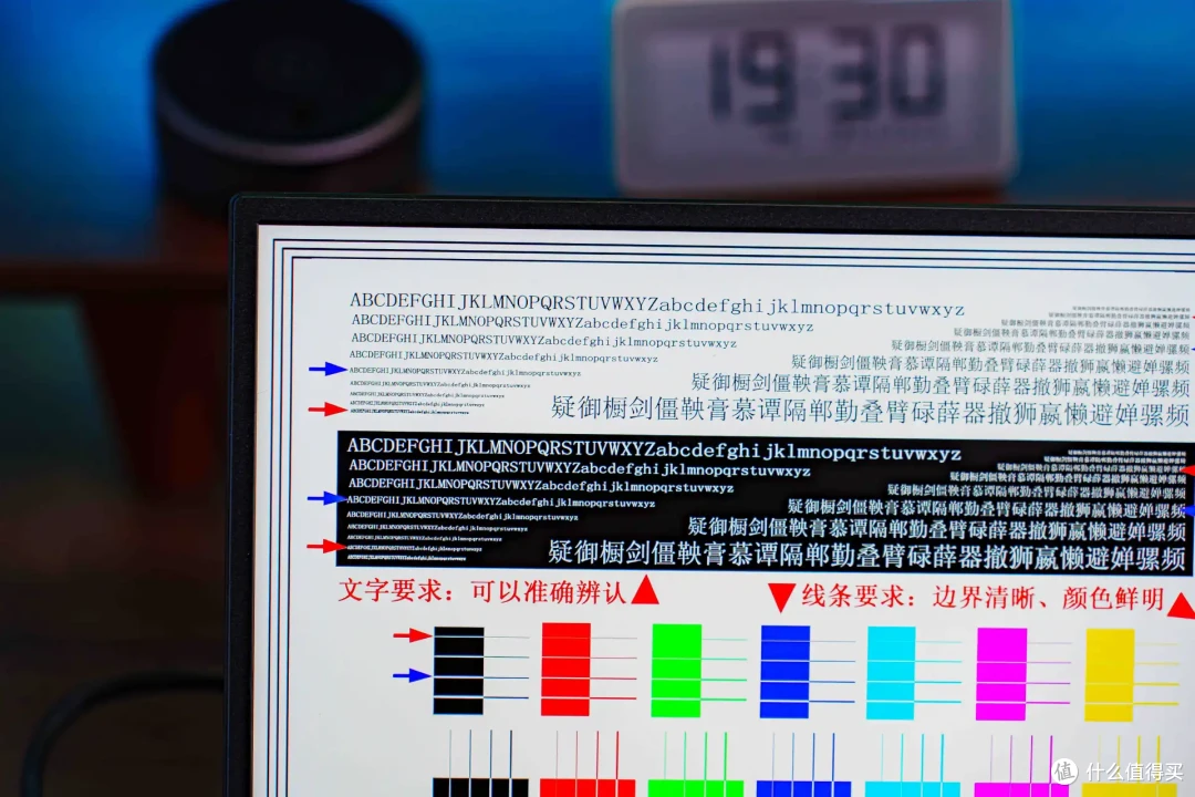 细腻画质天花板？282 PPI的便携屏了解下：雕塑家MU156LT