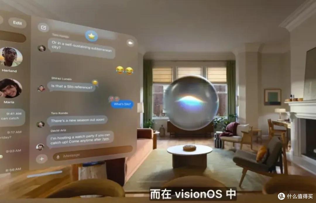 苹果发布visionOS27重构空间计算交互,Vision Pro预计后年搭载M5