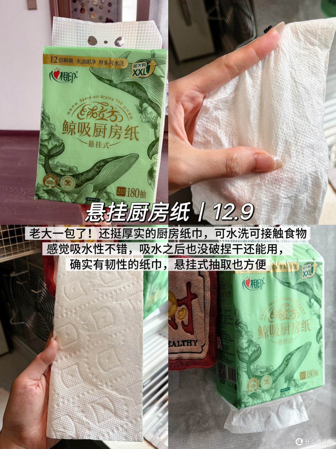 盒马7月新品红黑榜！大实话测评