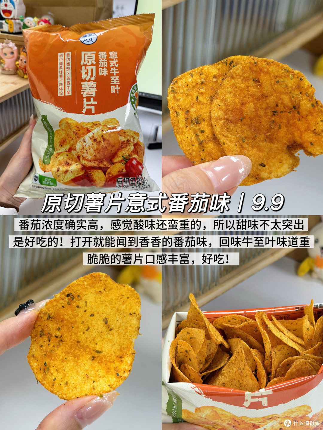 盒马7月新品红黑榜！大实话测评