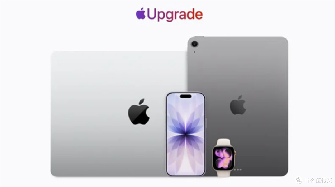 好消息!你的iPhone可以年年从官方租最新款了~