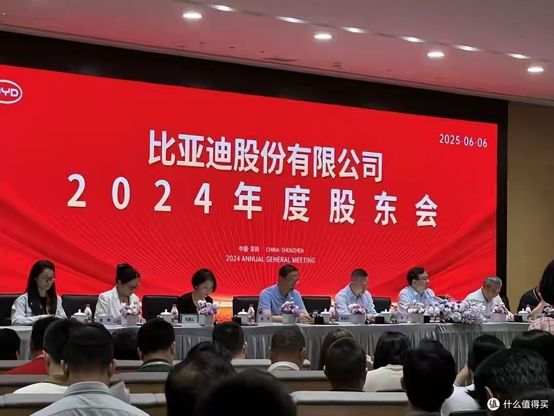 当所有车厂都发力电车时,比亚迪的基本盘就开始动摇了