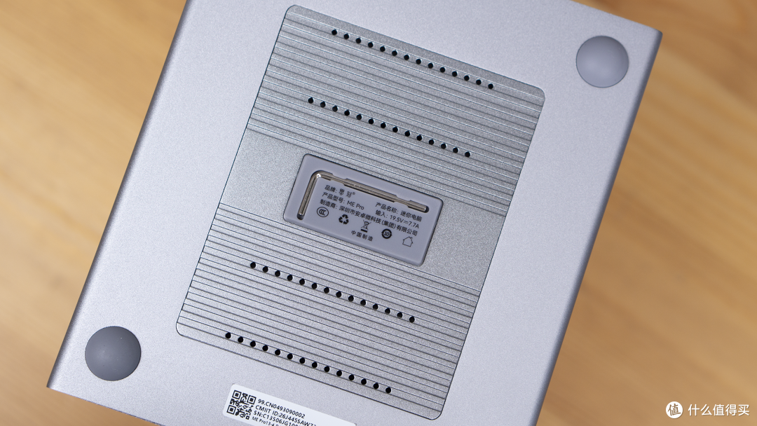 超多盘位、视频专属优化超小体型工作站，零刻ME Pro 13500H体验