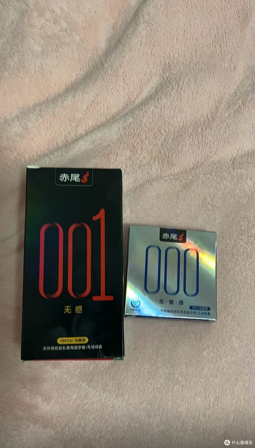 安全套选择经验与赤尾实测