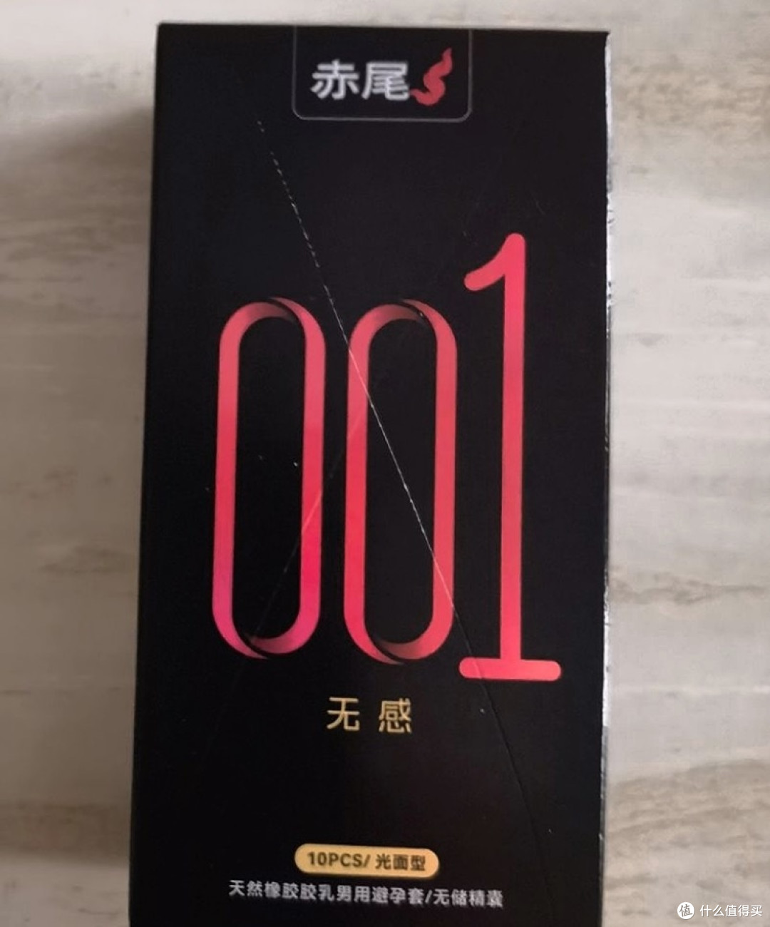 安全套选择经验与赤尾实测