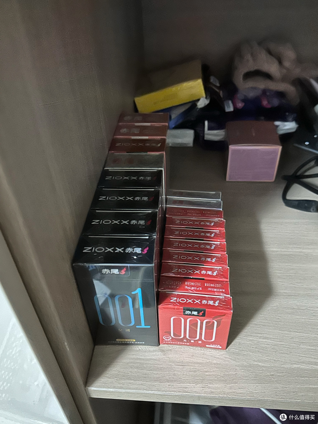 安全套选择经验与赤尾实测