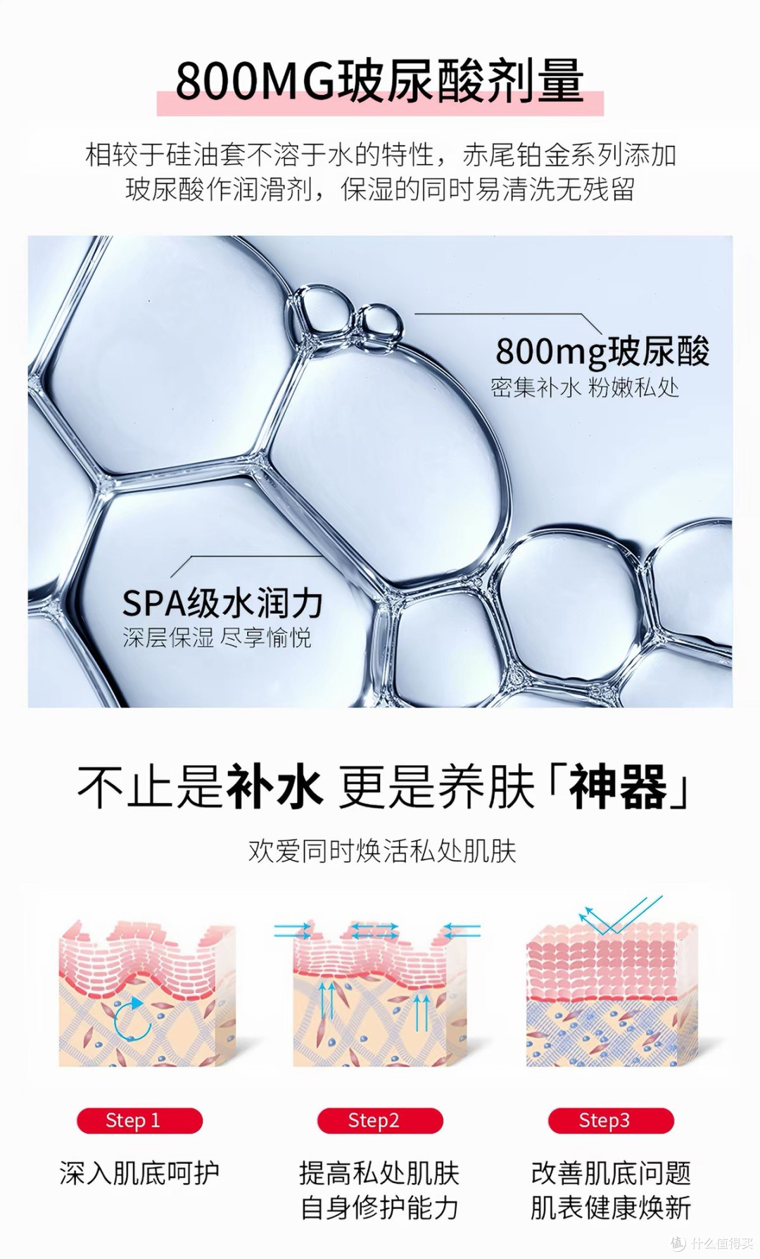 无限回购！赤尾铂金至薄真实测评，情侣私藏的高端无感好物