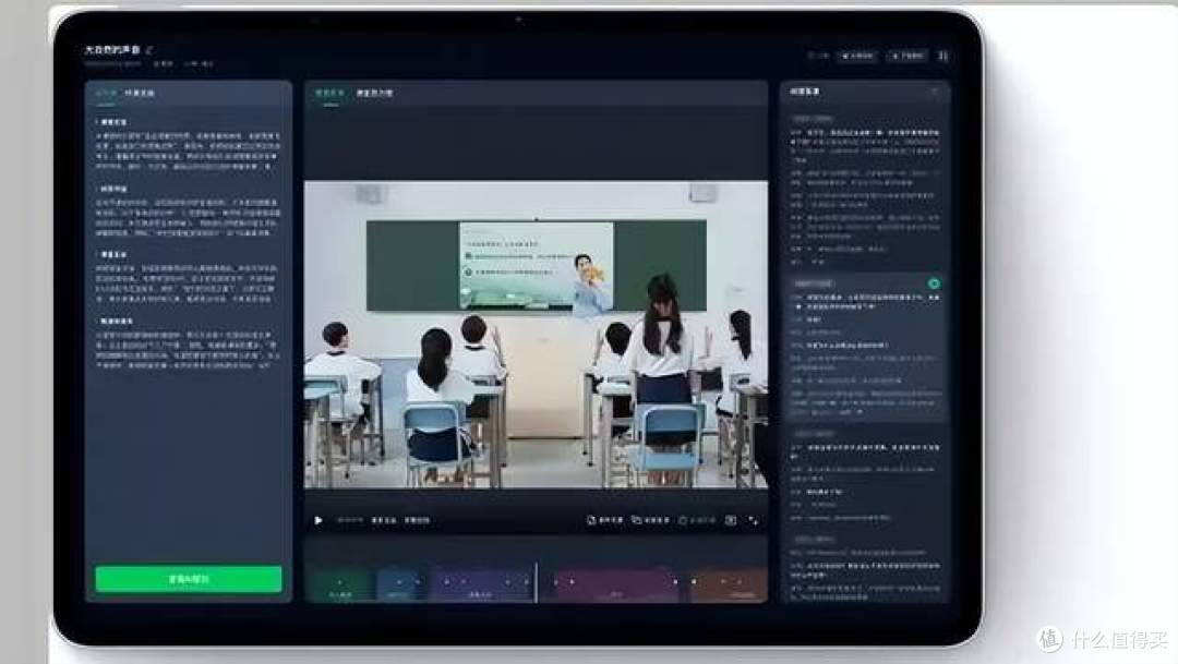 超百项更新来袭！HarmonyOS7花粉Beta正式推送，41款机型抢先体验