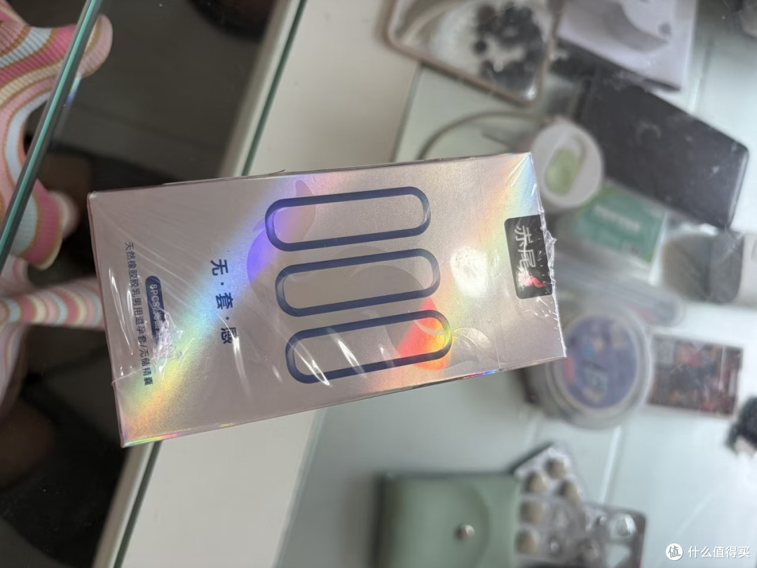 安全套选购：材质与厚度的关键