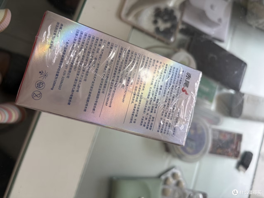 安全套选购：材质与厚度的关键
