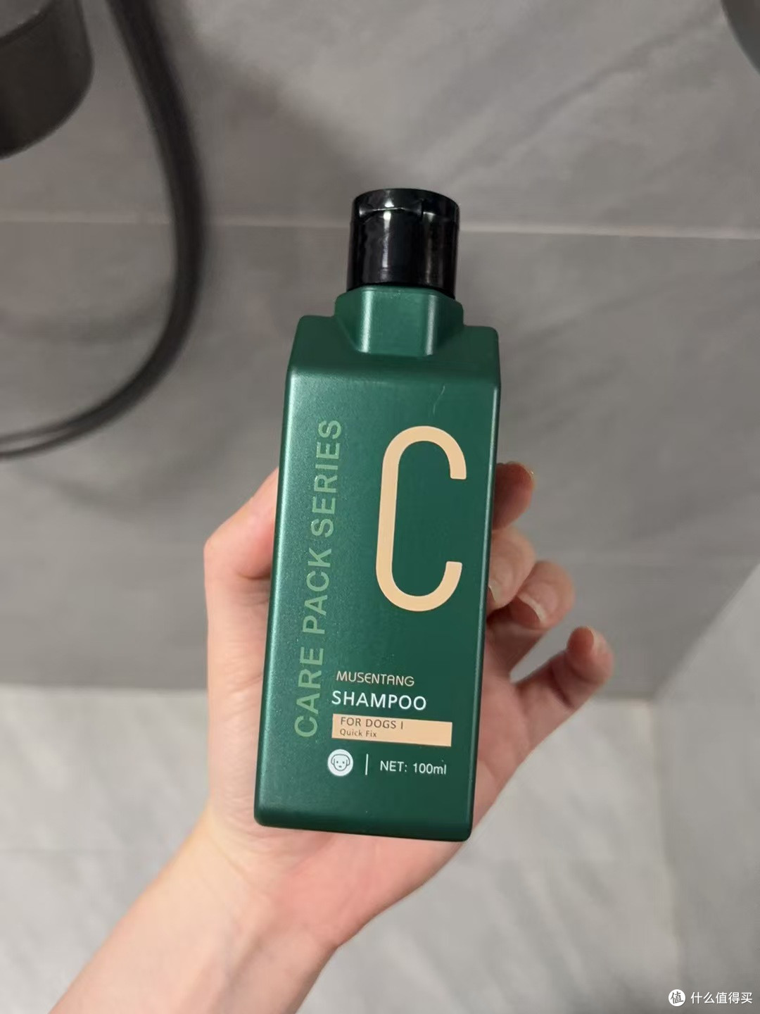 解锁小狗干净软糯皮毛的密码✨沐森堂CP香波太香了