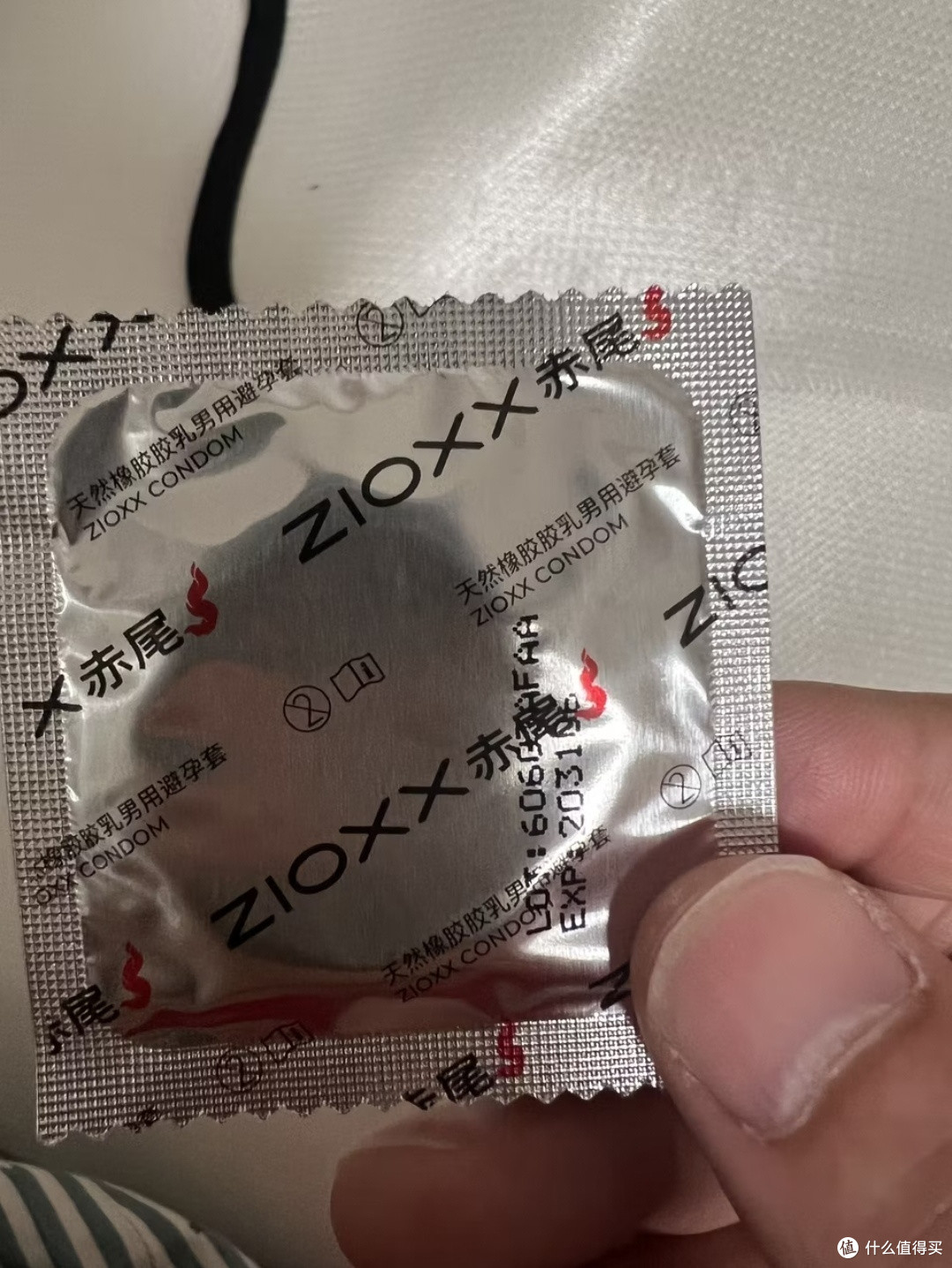 同居情侣推荐：赤尾000超薄无储款