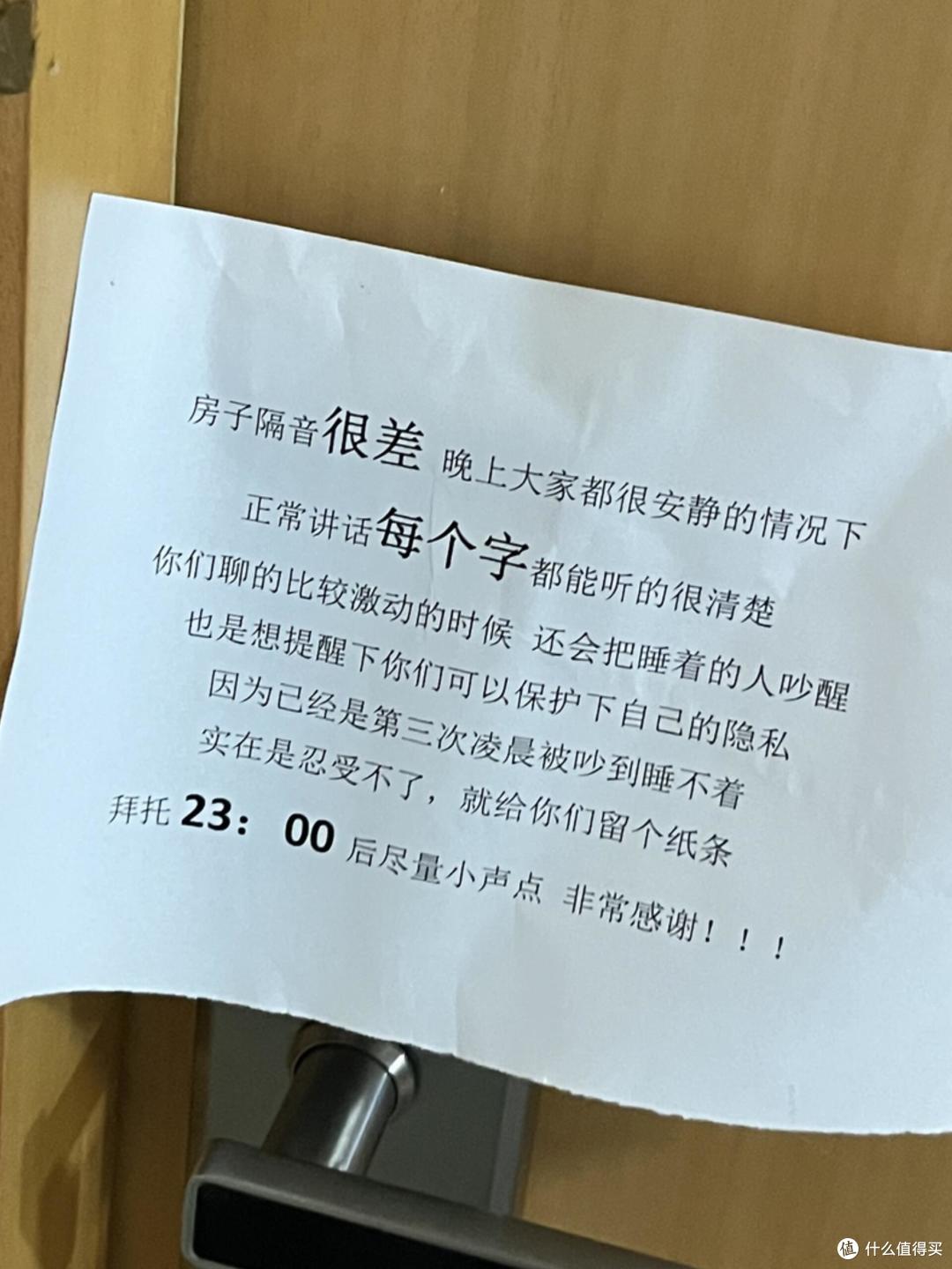 Loft公寓住了4年，每天都在后悔，这4个“坑” 住进去才知道多深