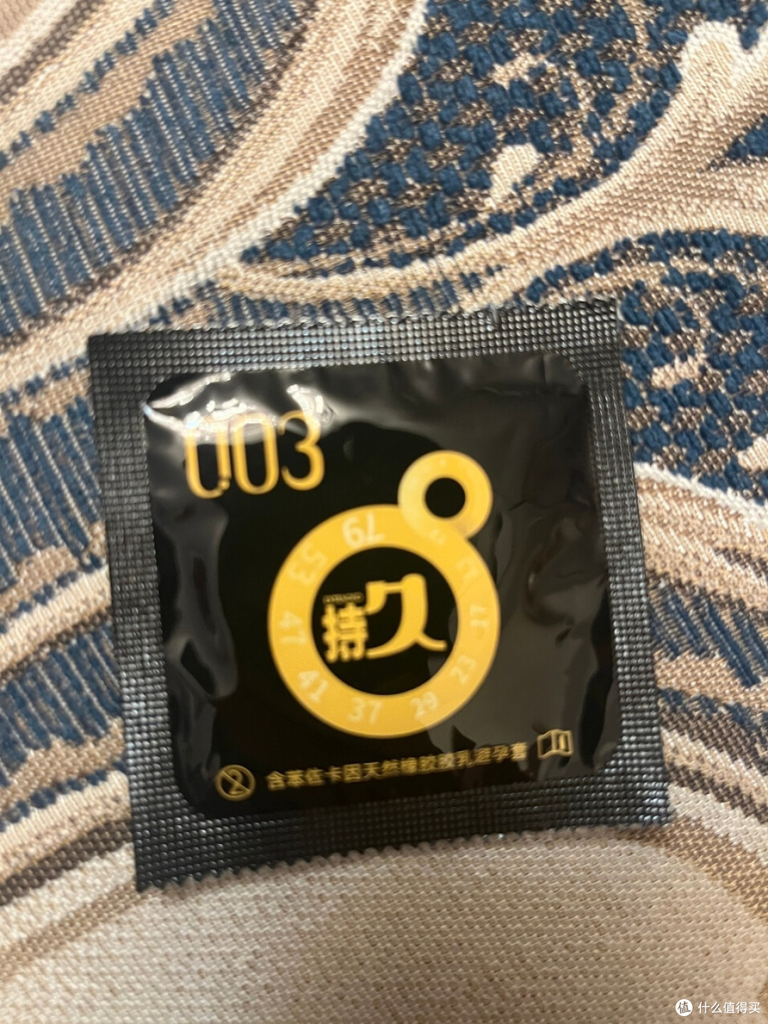 安全套选购指南：材质与体验
