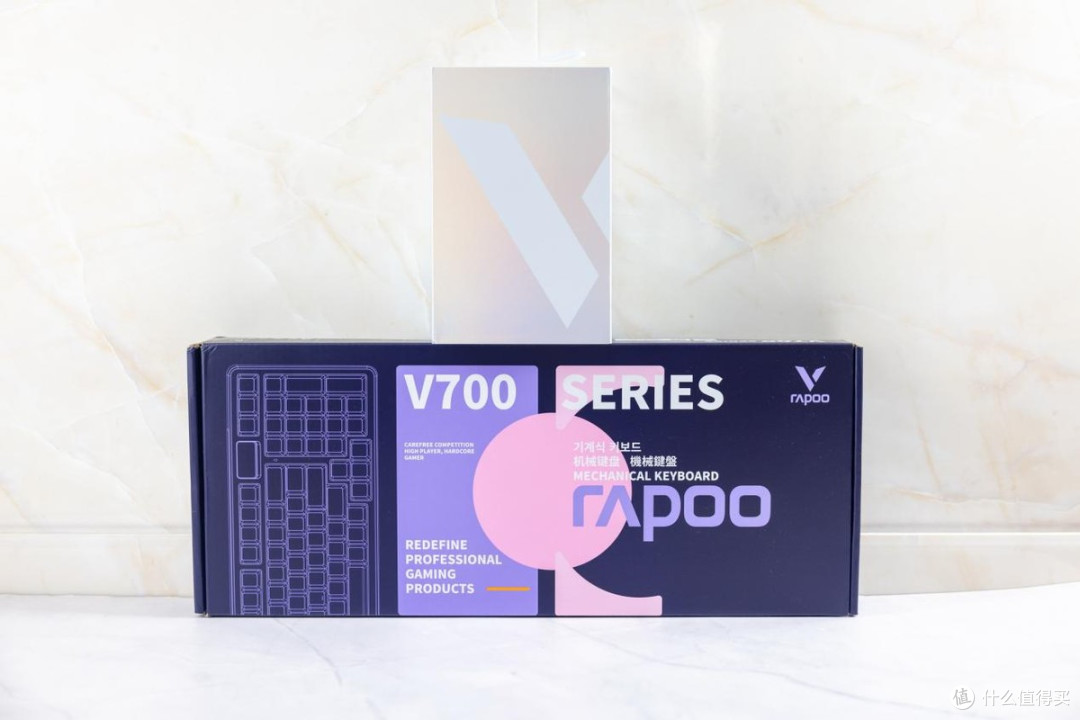 优秀手感+强悍性能,最强键鼠续航套装雷柏V700DIY-98+VT9 MAX体验