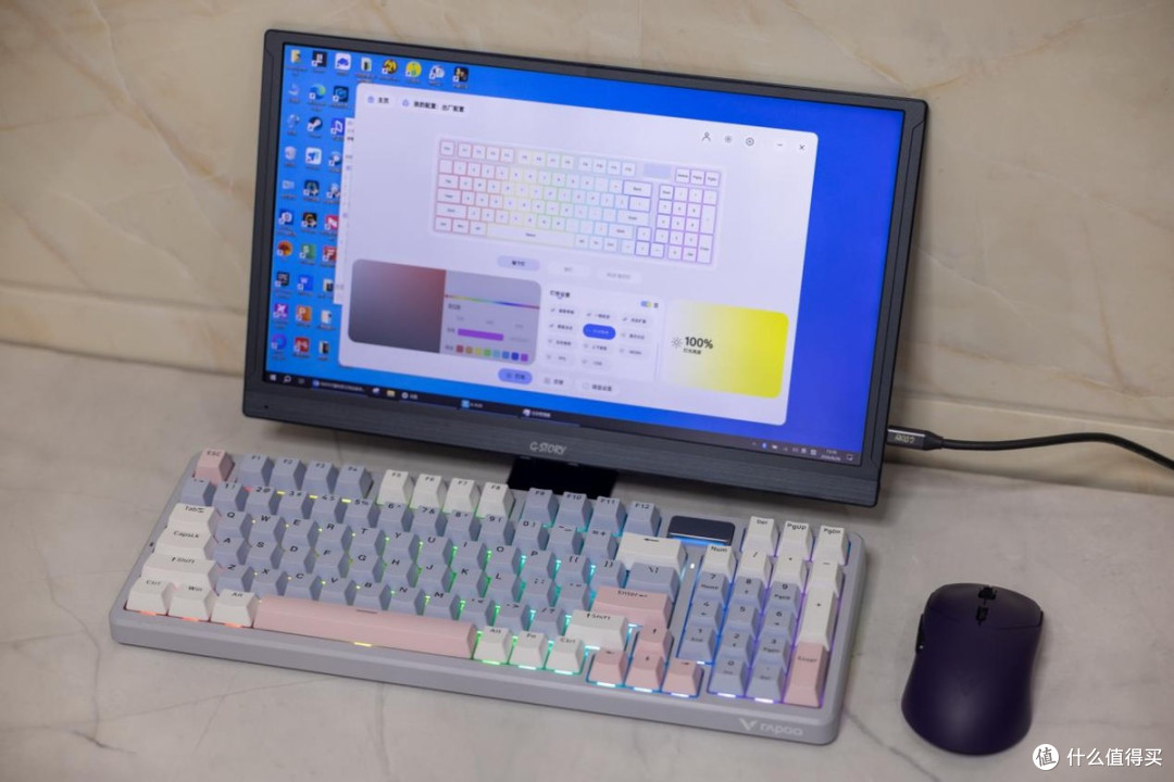 优秀手感+强悍性能,最强键鼠续航套装雷柏V700DIY-98+VT9 MAX体验