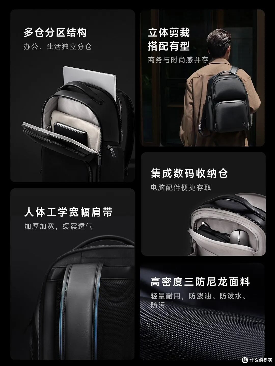 注：以上图片来源小米商城