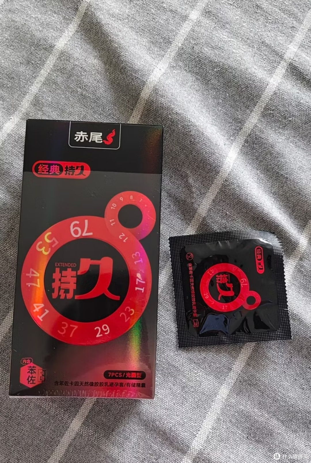 赤尾000超薄无感安全套