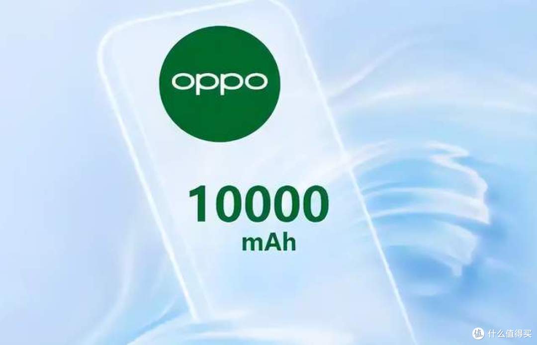 OPPO 全新新机PYE110曝光：7820mAh超大电池，双摄长续航定位清晰