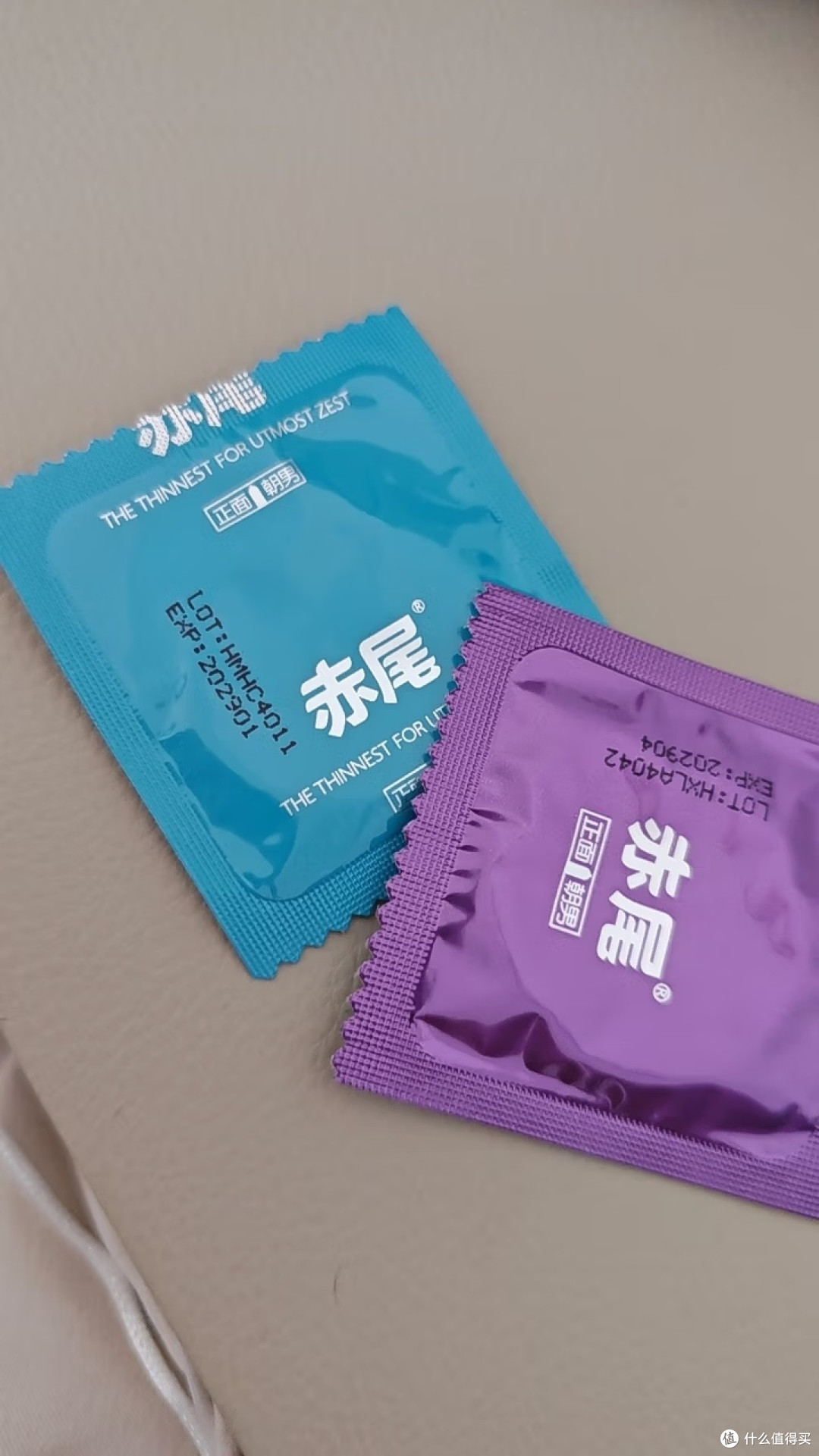 安全套选购指南:材质与体验