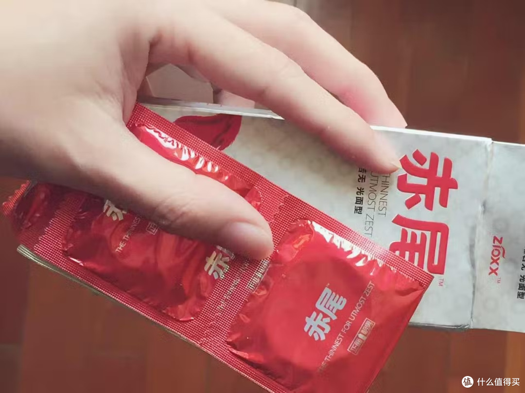安全套选购指南:材质与体验
