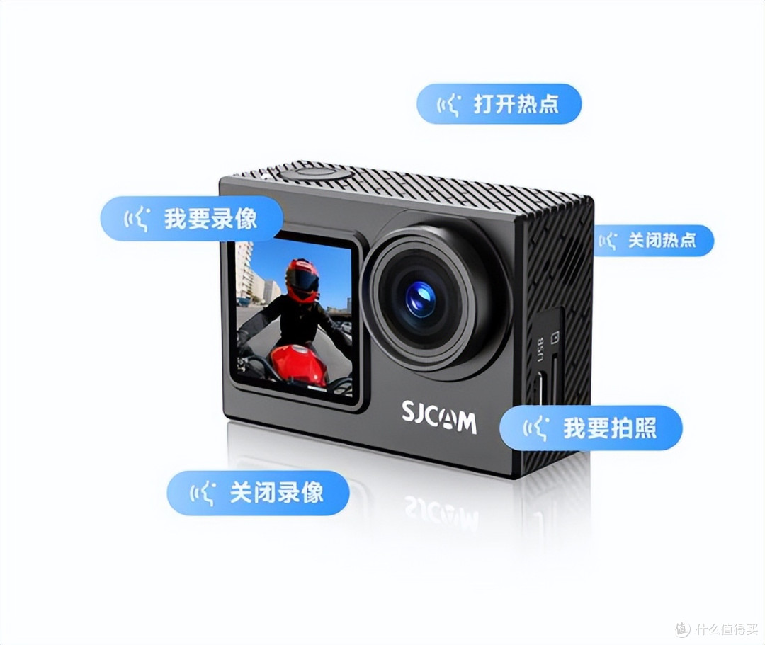 【硬核实测】速影SJ6 Ultra运动相机进阶设置，功能利用率拉满