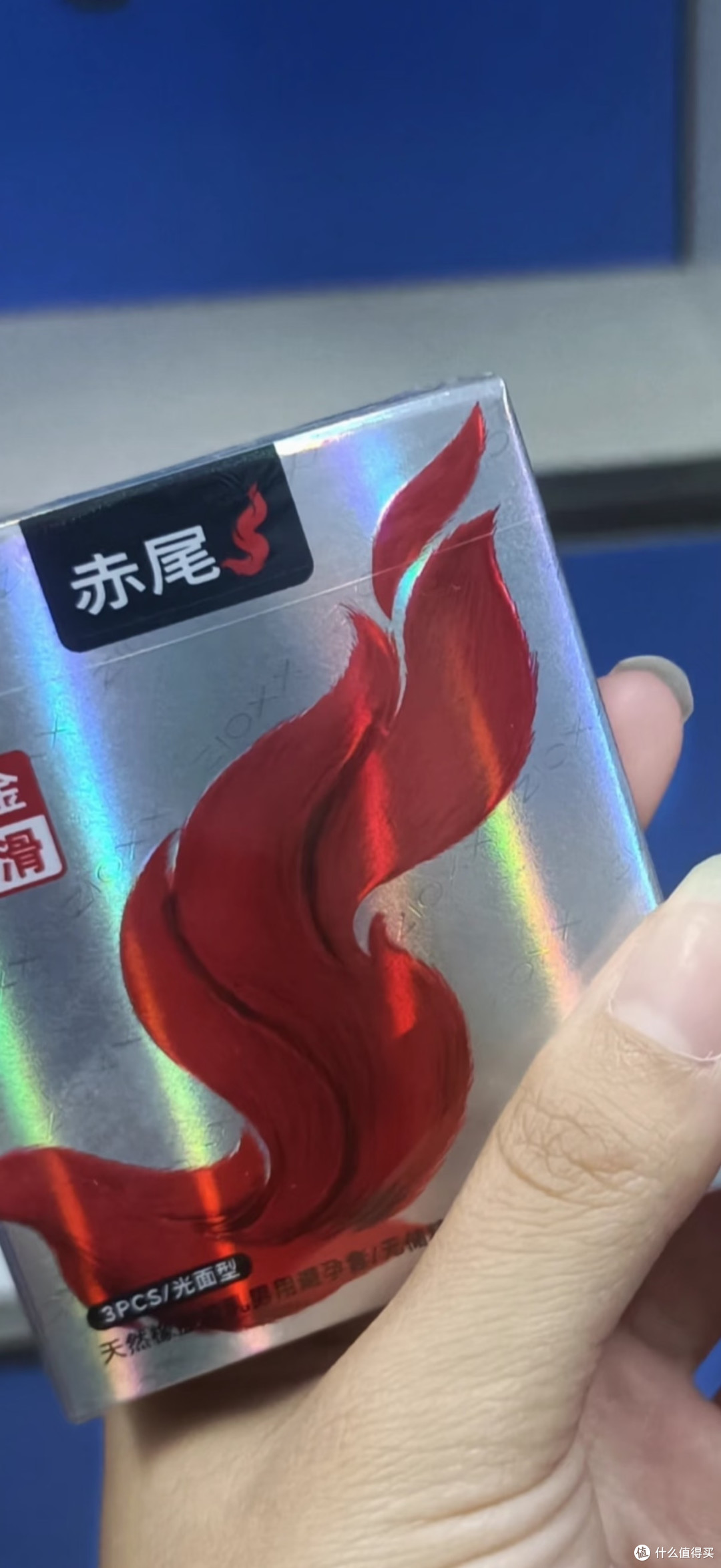 安全套选购指南：薄韧与润滑