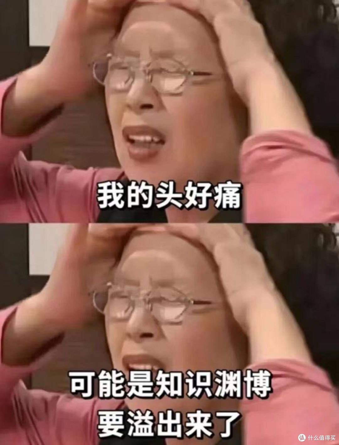 不要分手啊？？？