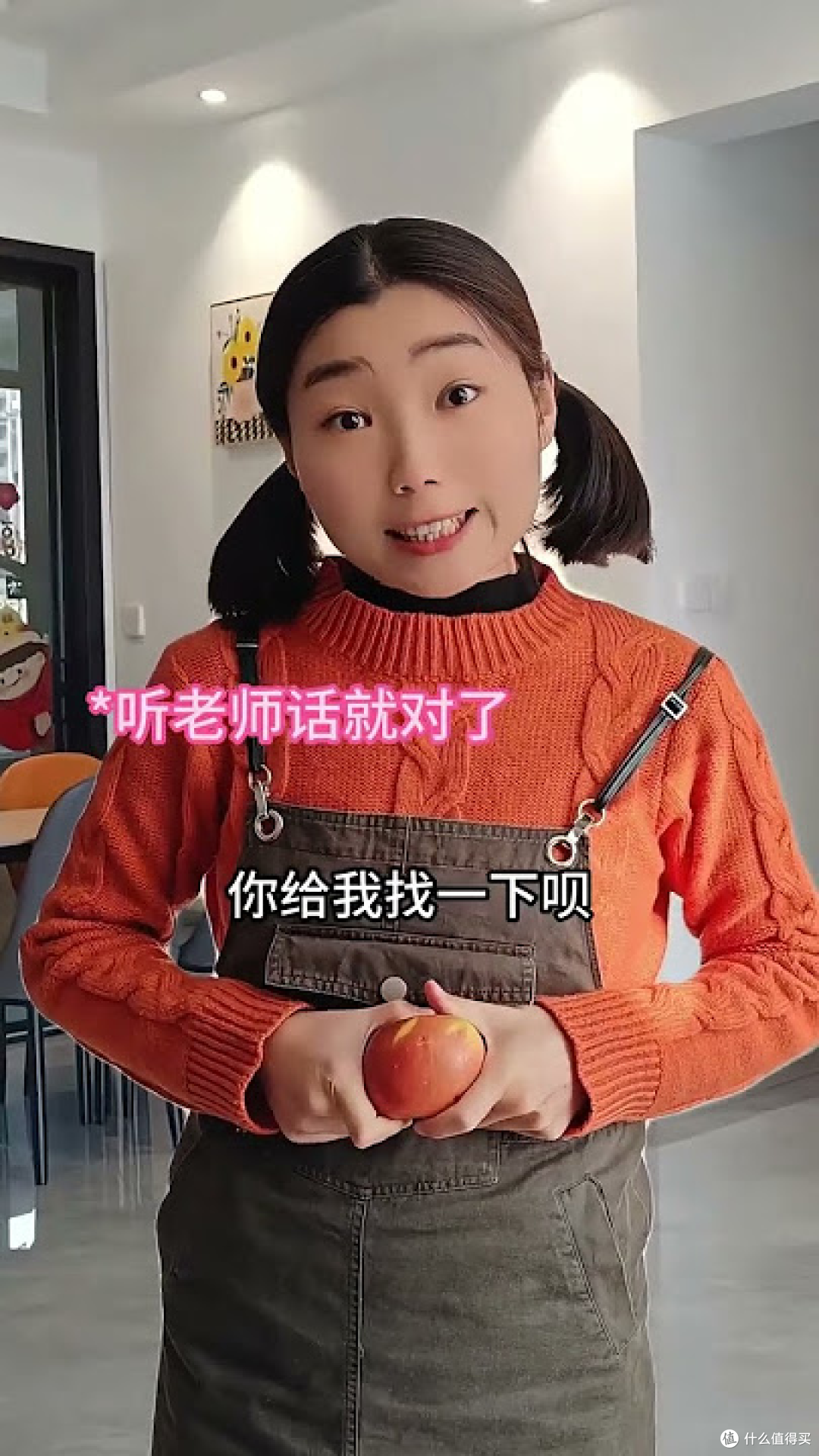 不要分手啊？？？