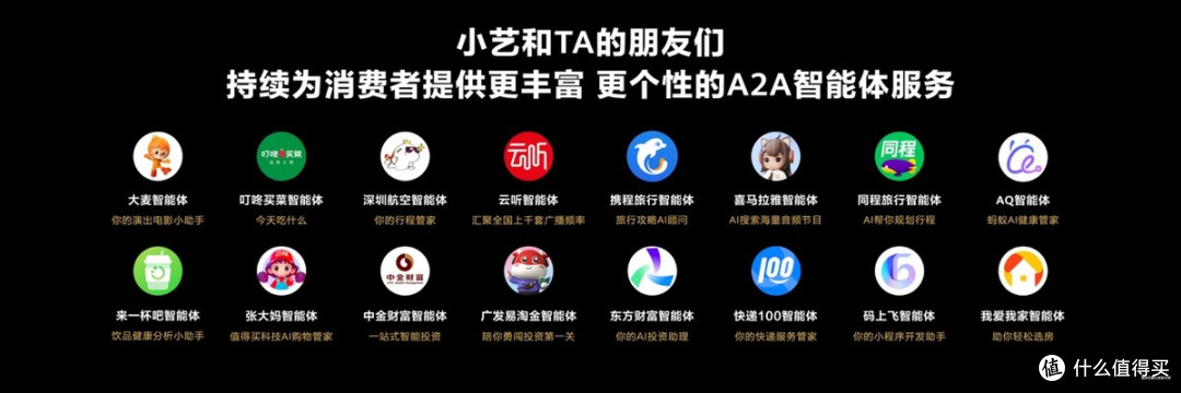 用前嫌弃用后真香：一文看懂关于鸿蒙创新体验的十大真相
