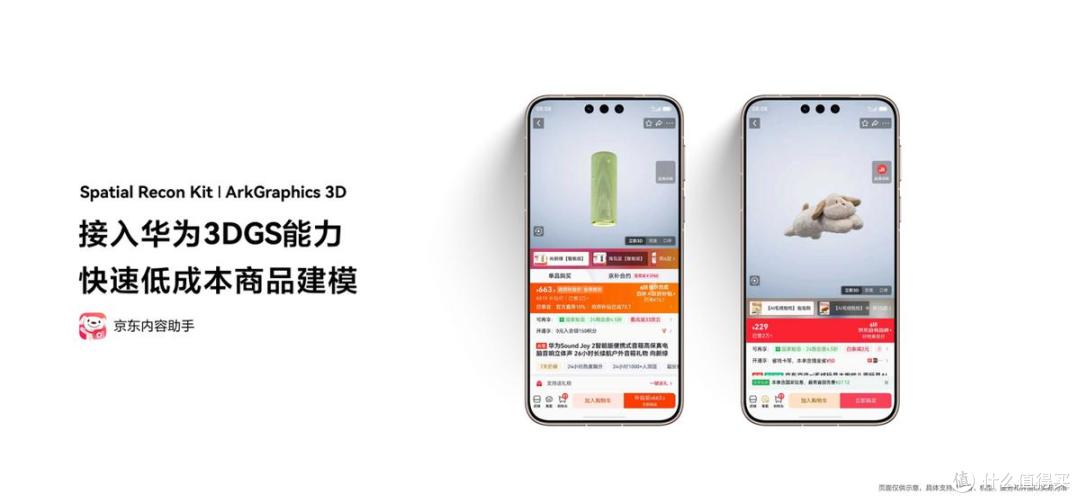 用前嫌弃用后真香：一文看懂关于鸿蒙创新体验的十大真相