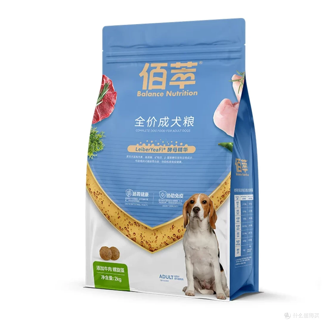 佰萃金标螺旋藻狗粮