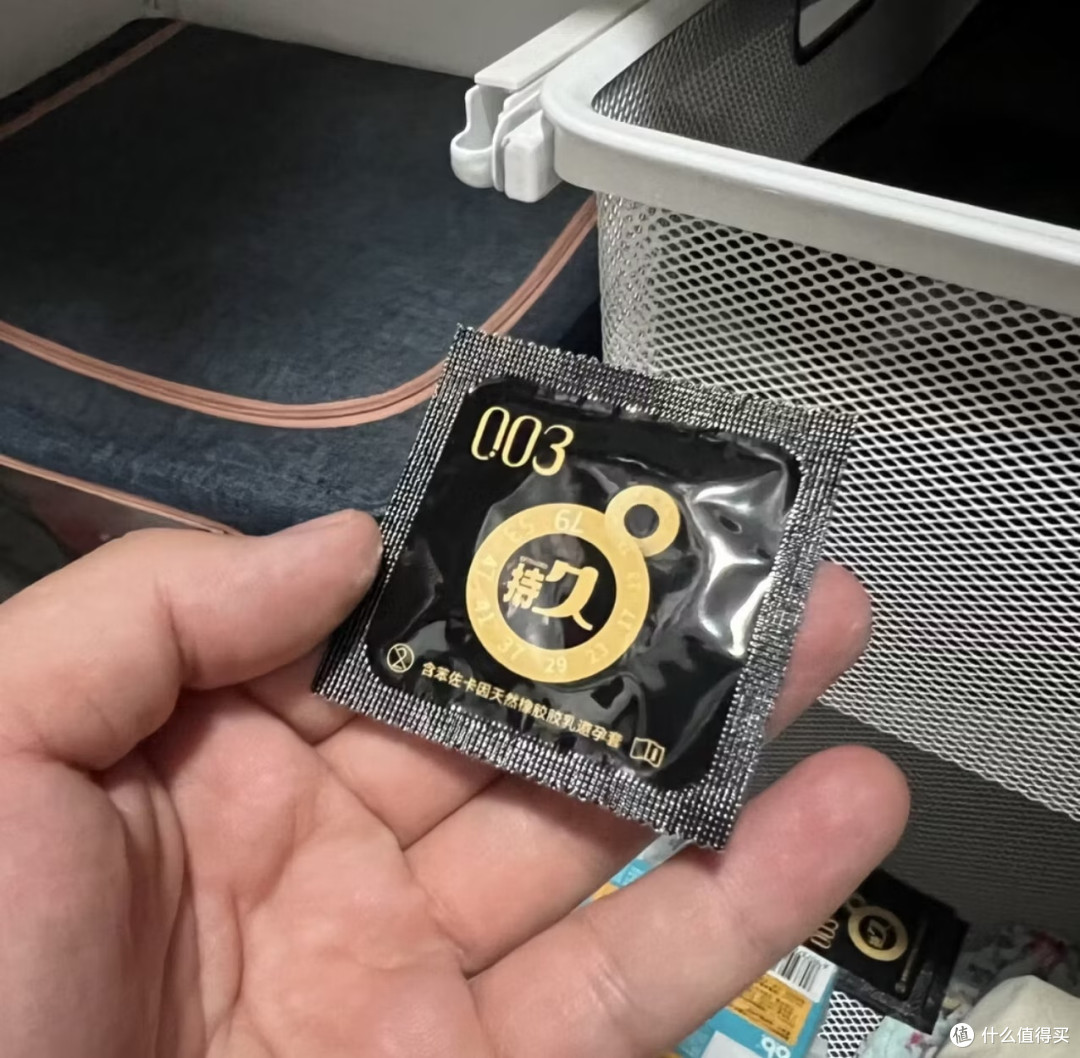 安全套选购指南：材质与体验