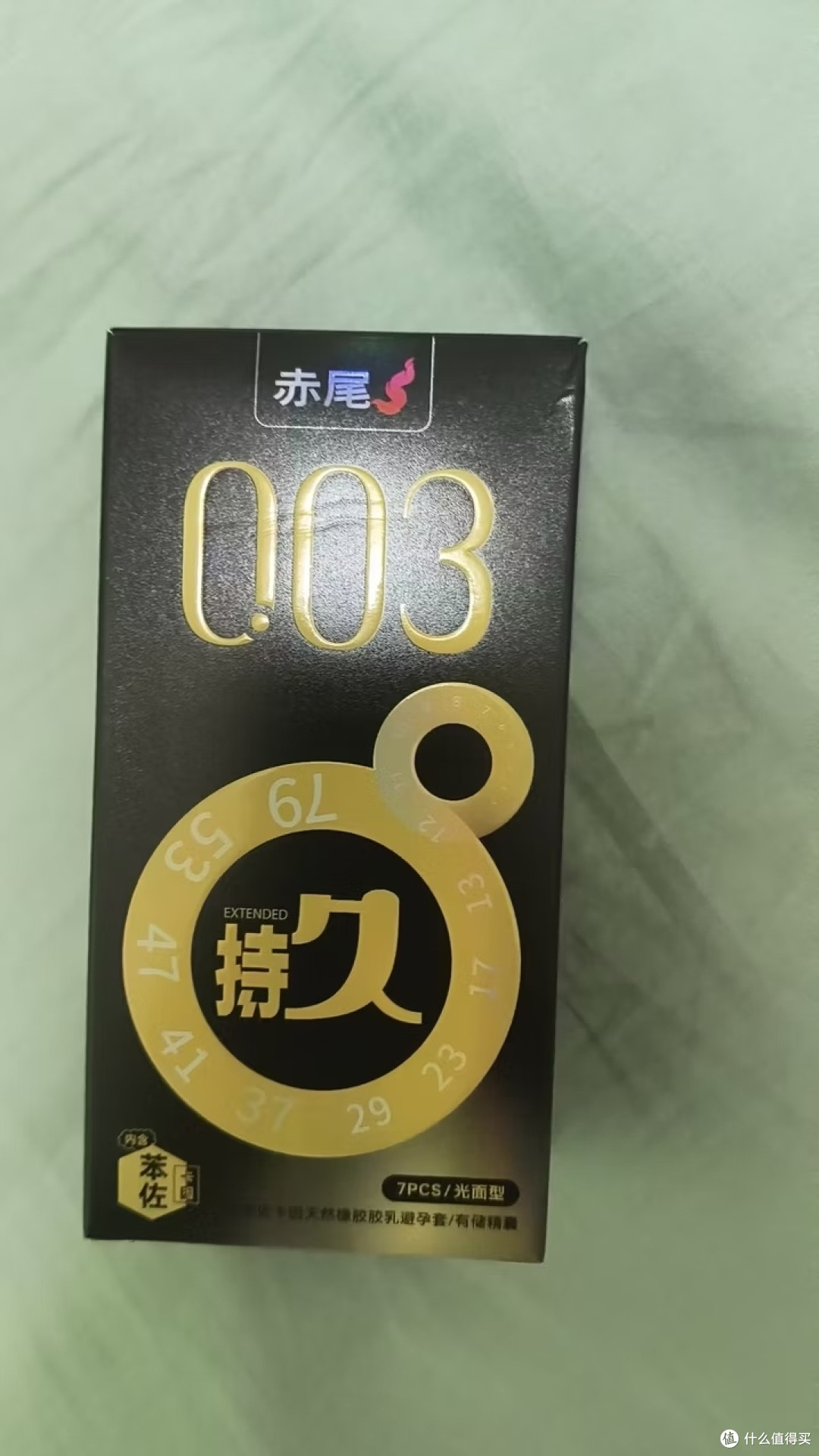 安全套选购指南：材质与体验