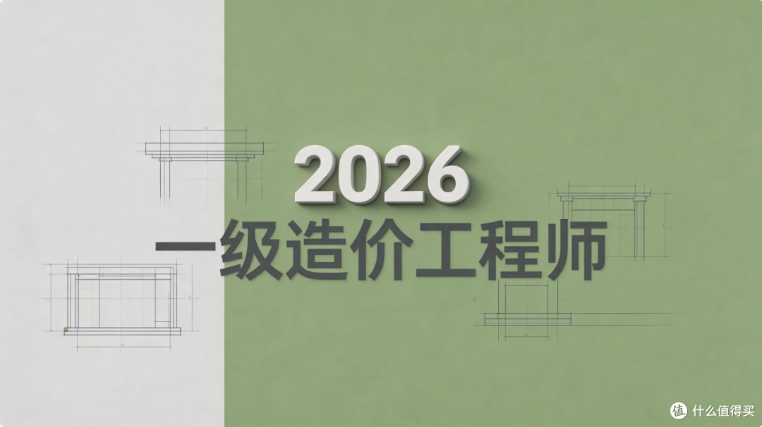 文章插图