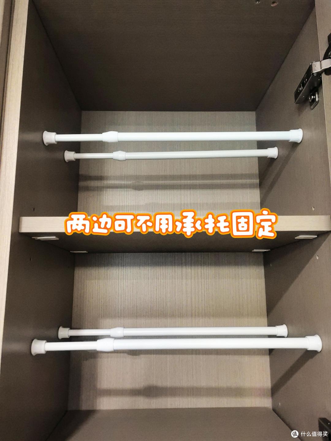 被网友的“伸缩杆”用法惊艳到，打开思路后，秒变收纳神器！