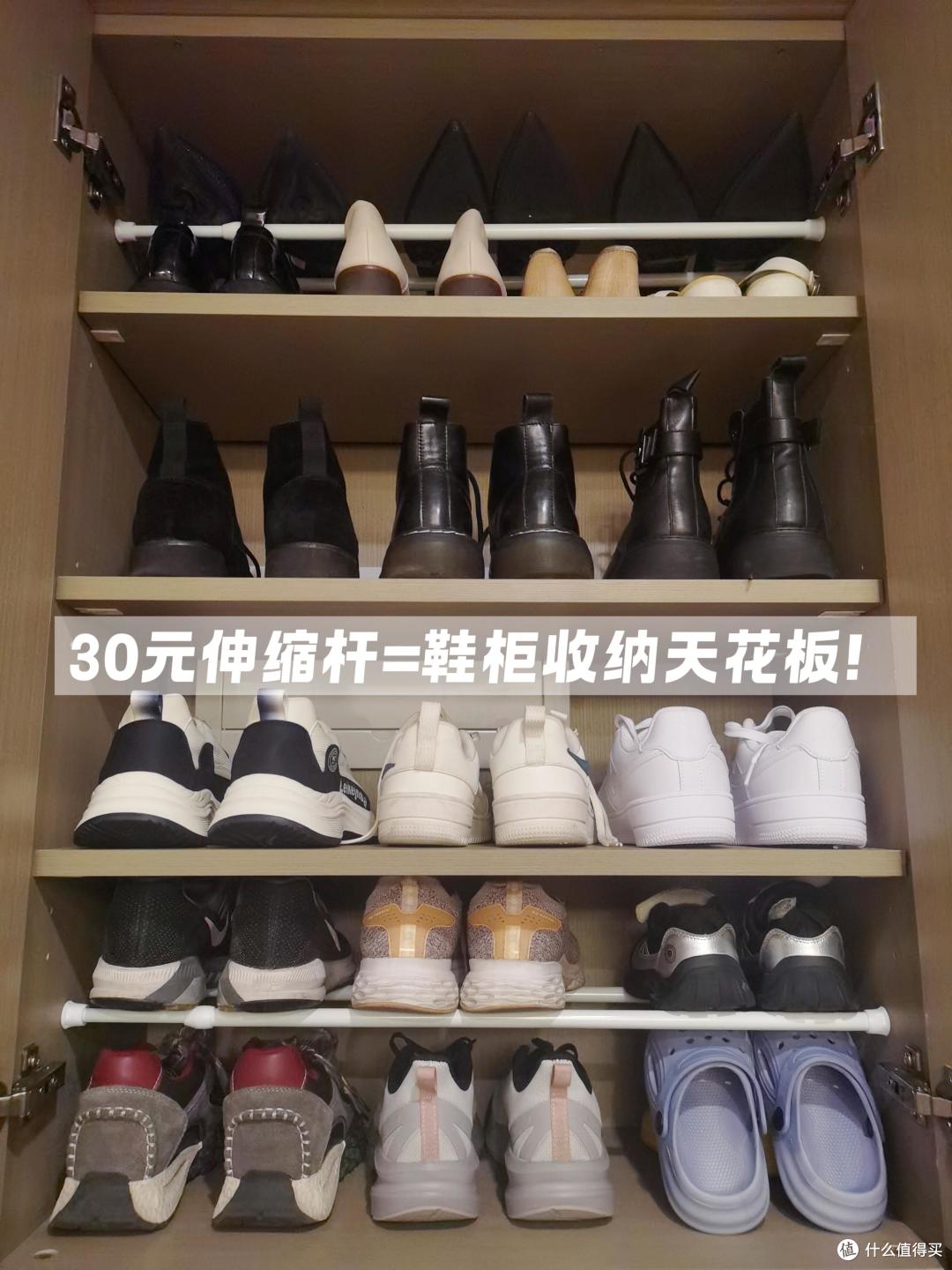 被网友的“伸缩杆”用法惊艳到，打开思路后，秒变收纳神器！