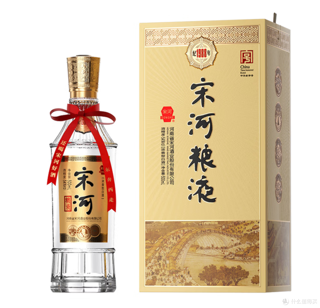 200元内口碑极好，经常复购8款浓香酒，广告不常见，酒柜经常囤！