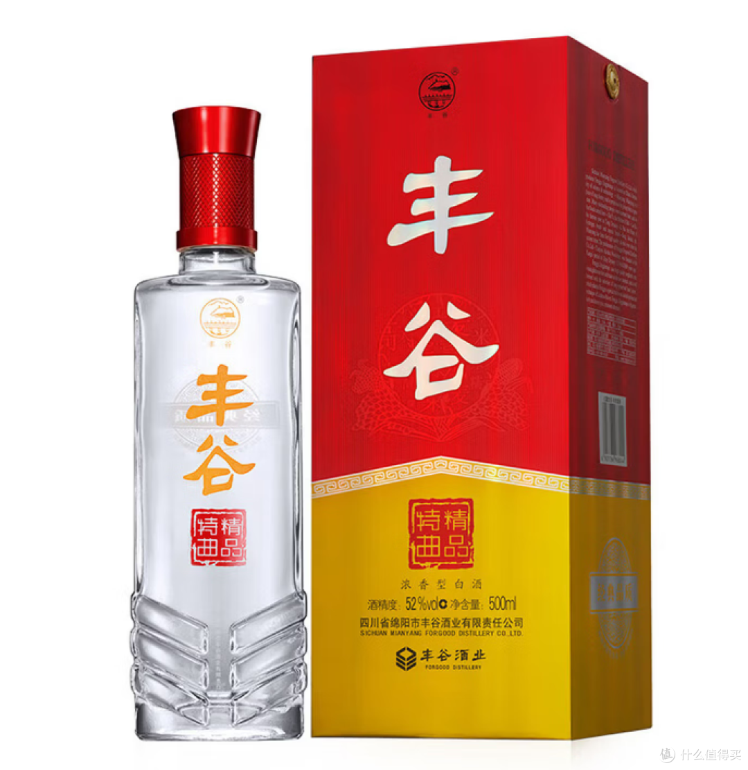200元内口碑极好，经常复购8款浓香酒，广告不常见，酒柜经常囤！