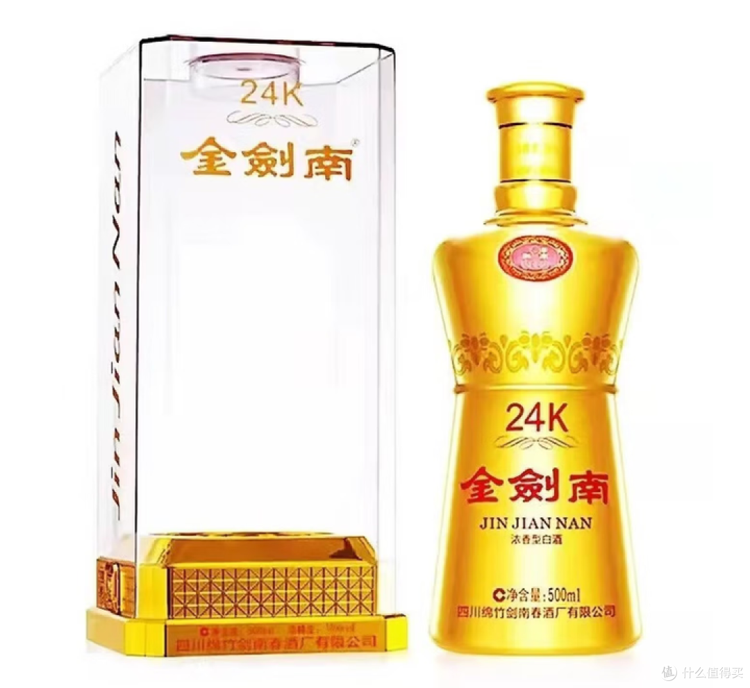 200元内口碑极好，经常复购8款浓香酒，广告不常见，酒柜经常囤！