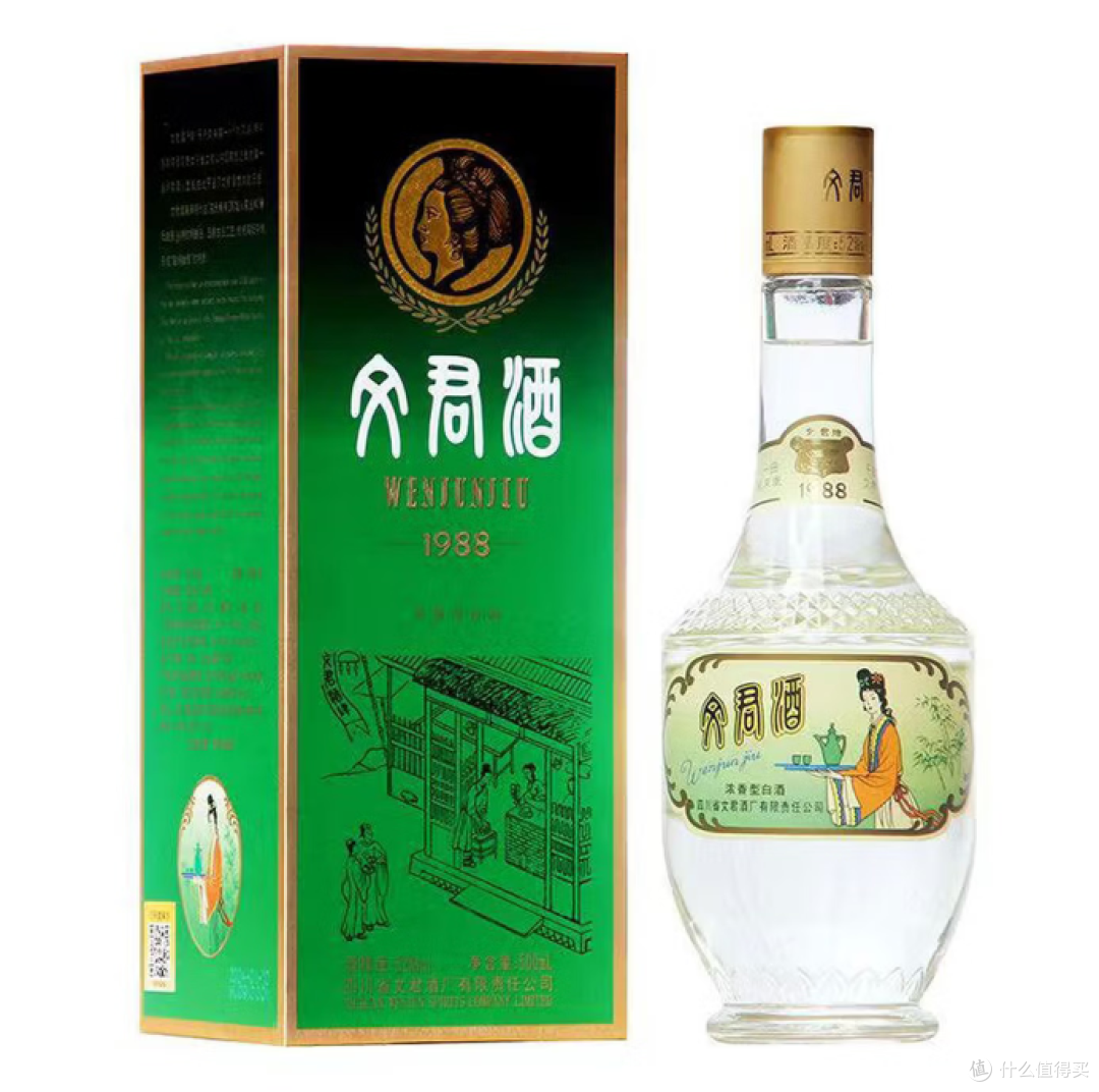 200元内口碑极好，经常复购8款浓香酒，广告不常见，酒柜经常囤！