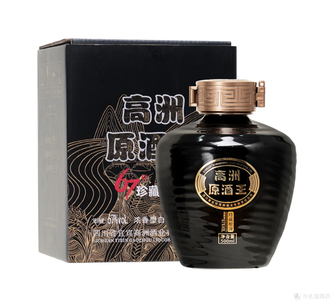 200元内口碑极好，经常复购8款浓香酒，广告不常见，酒柜经常囤！