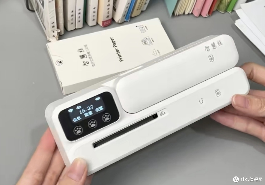 印先森P31D、智慧熊PS160和芯烨A01对比,学生错题打印机怎么选?