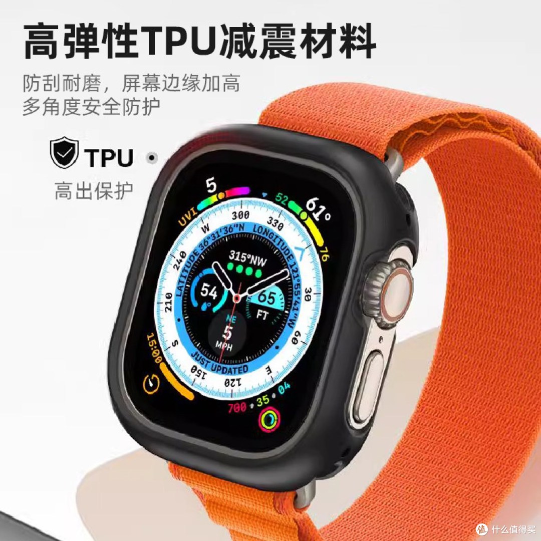 【几十块保护几千块 ——mageasy Apple Watch 保护壳真实体验】