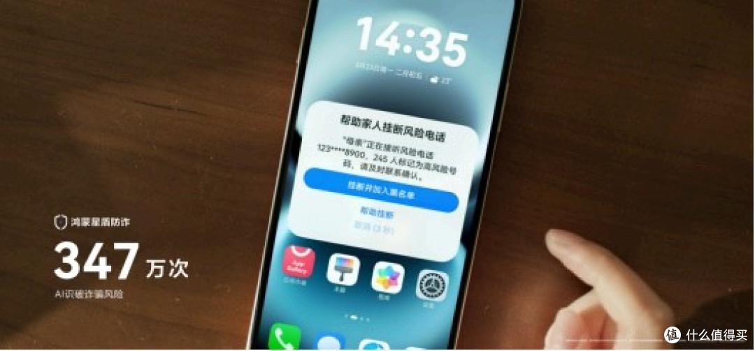 纯血鸿蒙值不值得升？从跨设备到玩游戏，五个场景逐一拆解