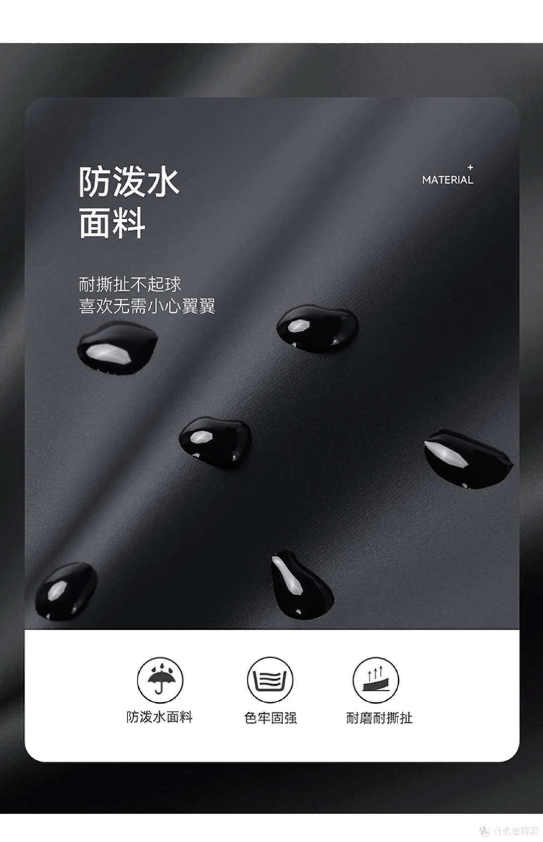能放平板的斜挎包推荐，上班族通勤好物分享-