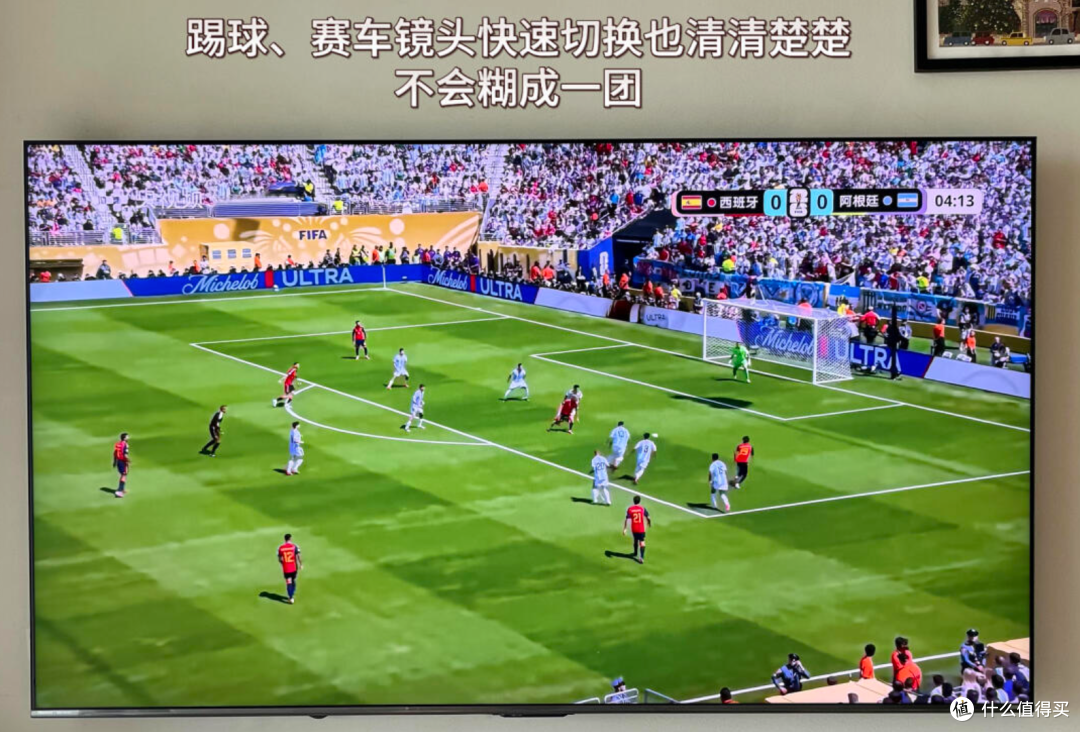 电视机现在哪个品牌比较好？75英寸哪款更值得买？一文给你讲明白