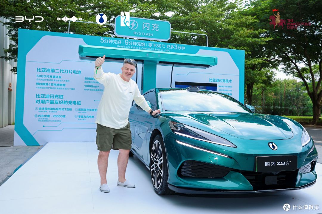 比亚迪纯电车队重走新丝路，展绿色出行出海新实践